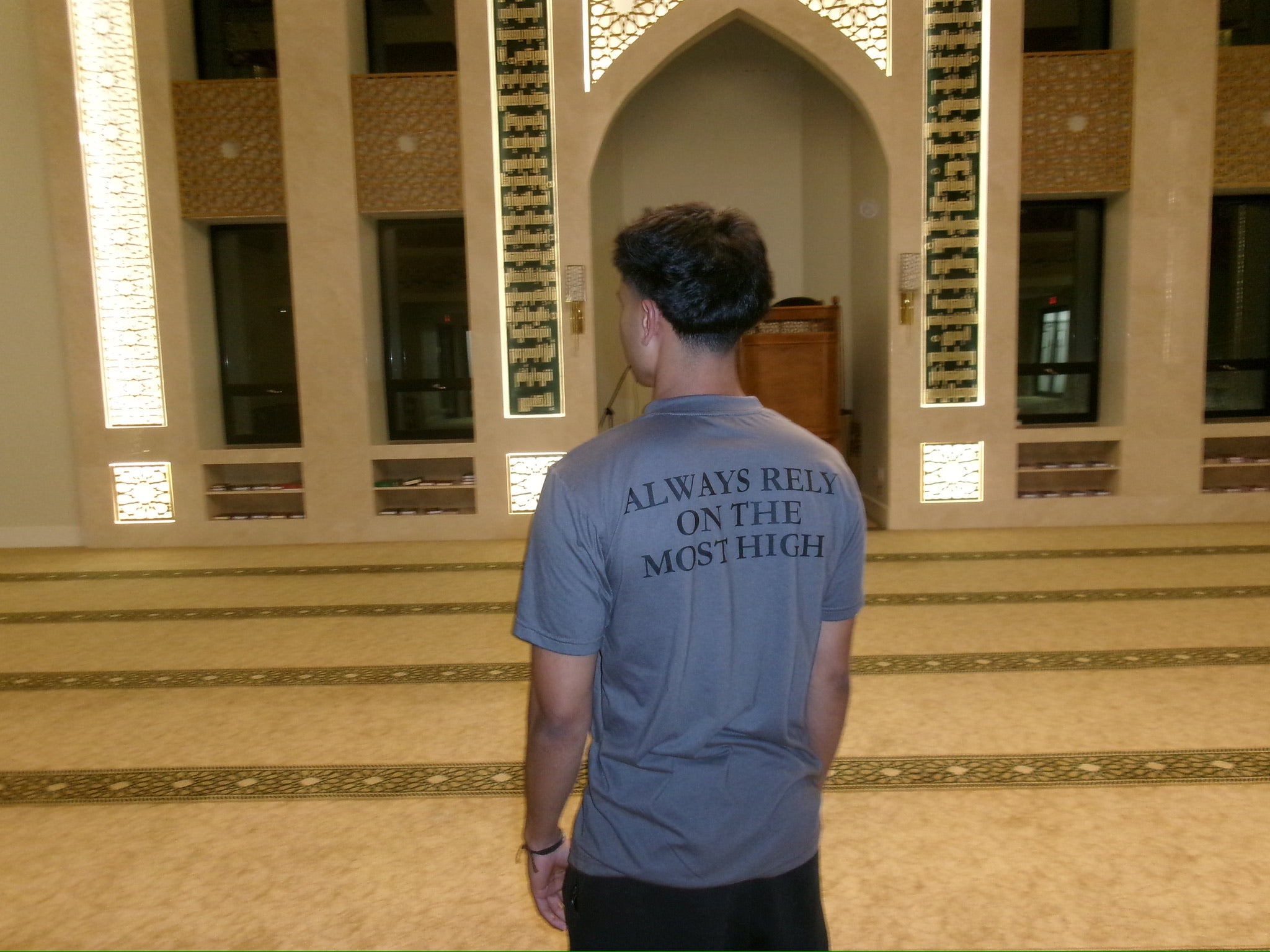 Tawakkul Tee | Rely on The Most High (Slight Oversize)