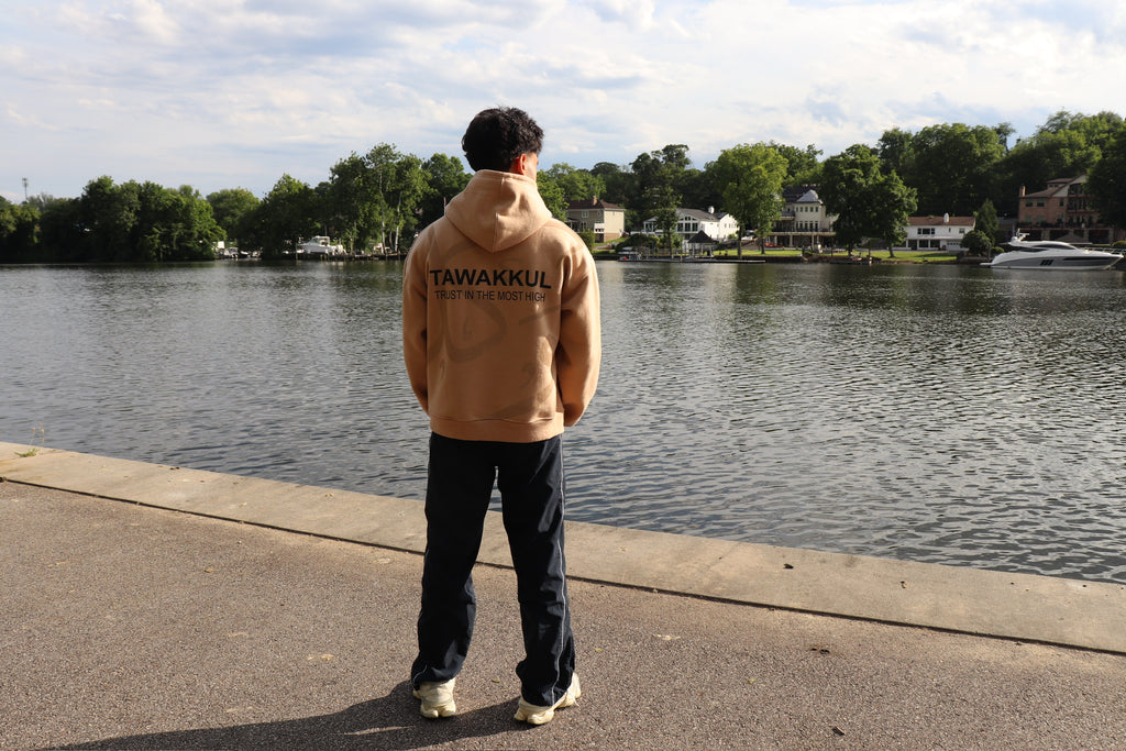 Cream/Tan Tawakkul Oversized Hoodie | Trust on The Most High