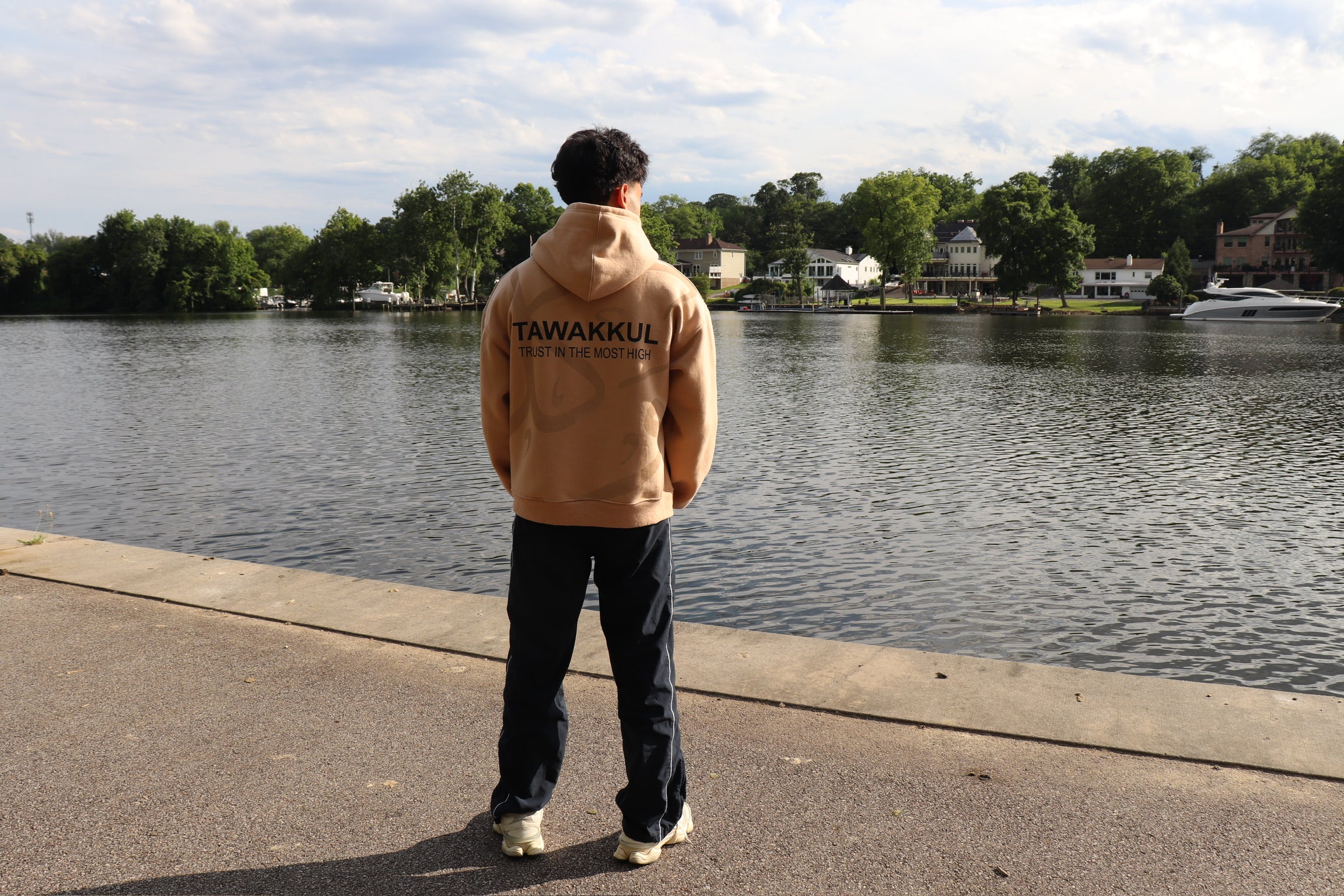Cream/Tan Tawakkul Oversized Hoodie | Trust on The Most High