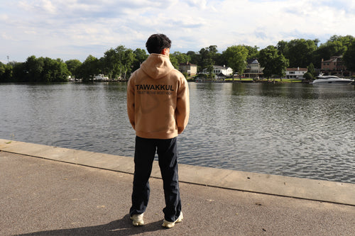 Cream/Tan Tawakkul Oversized Hoodie | Trust on The Most High
