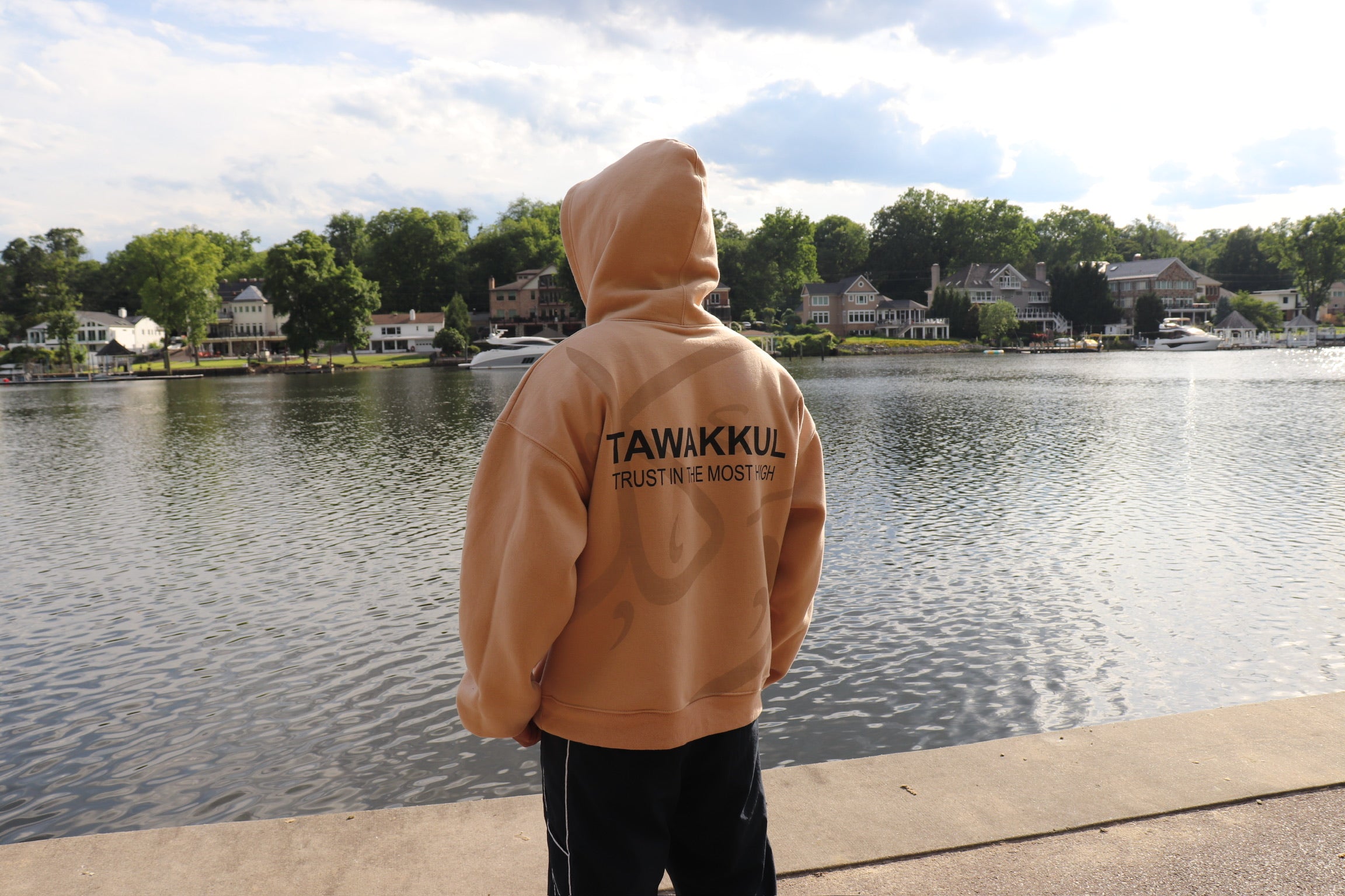 Cream/Tan Tawakkul Oversized Hoodie | Trust on The Most High