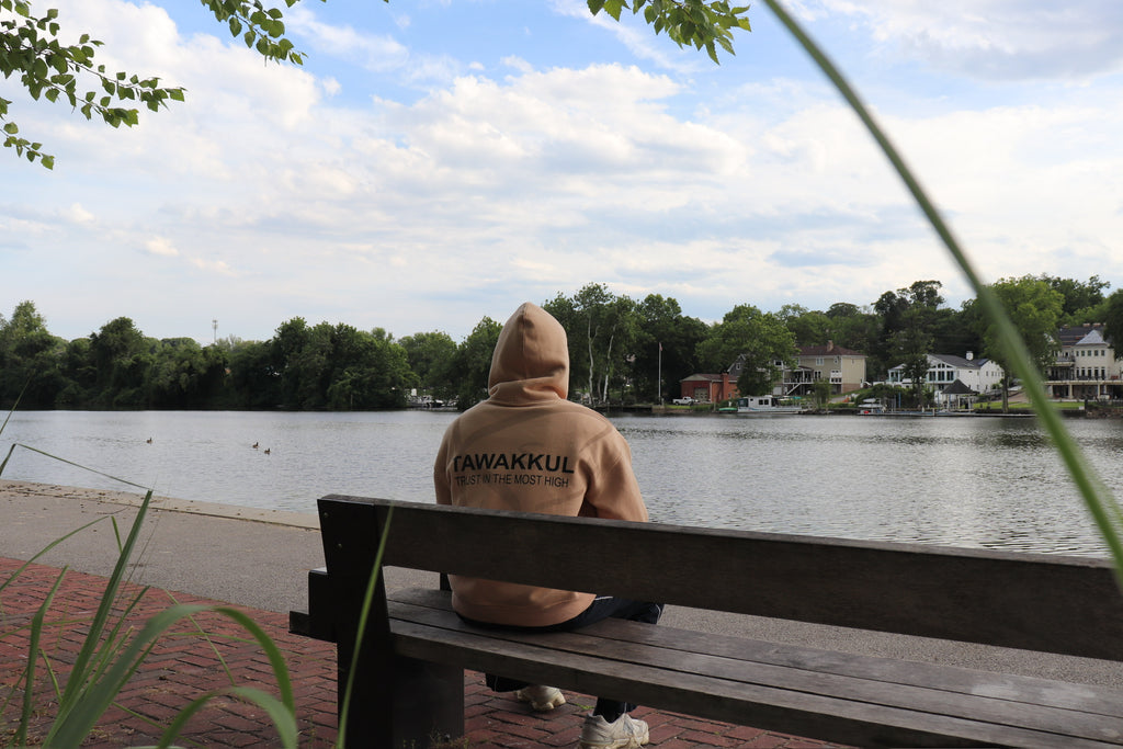 Cream/Tan Tawakkul Oversized Hoodie | Trust on The Most High