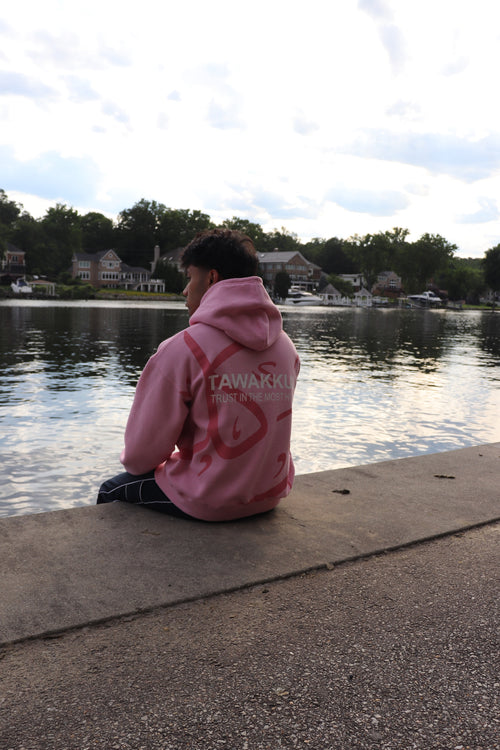 Pink Tawakkul Oversized Hoodie | Trust on The Most High