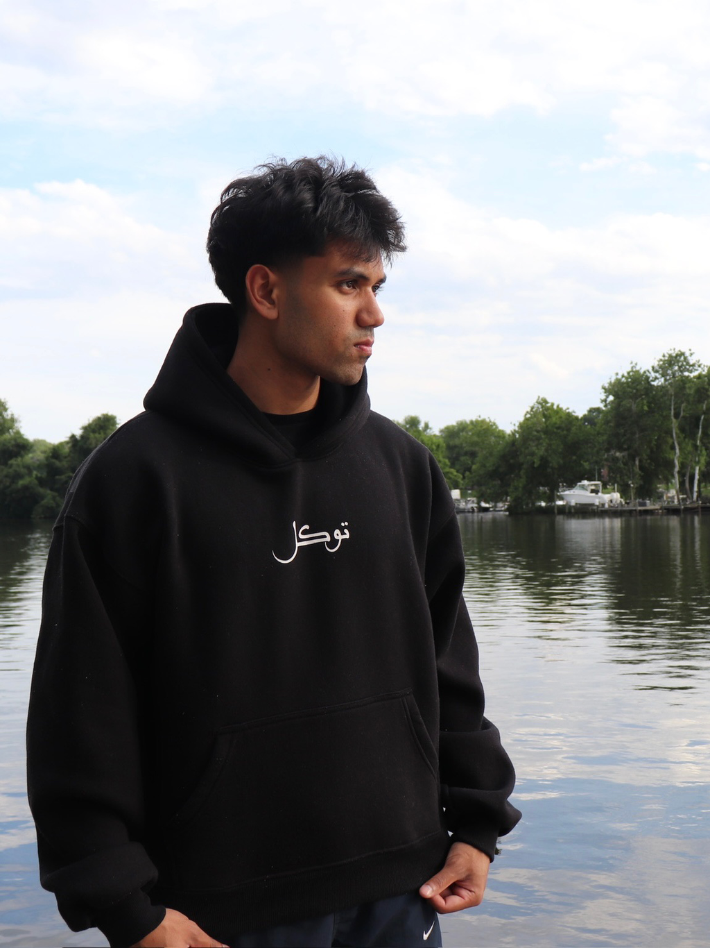 Black Tawakkul Oversized Hoodie | Trust on The Most High